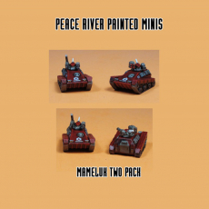 Mameluk Panzer (2er pack)