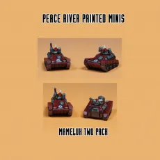 Mameluk Panzer (2er pack)