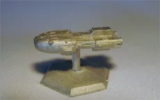 Inazuma Corvette Inazuma Corvette