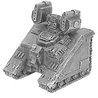 Hachiman Fire Support Tank