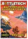 Battlefield Support Deck (Revised)