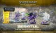 StarCraft - Protoss - Zeratul