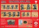 Southern Army Box