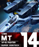MT14 Macross VF-1S Super Veritech Fighter Mode