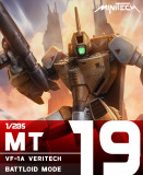 MT19 Robotech Macross Veritech VF1A Battloid Mode