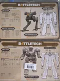 BattleTech Premium Record Sheets - Clan Invasion Series 1