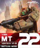MT22 Robotech Macross Veritech VF-1D Battloid Mode